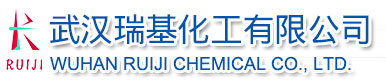  Wuhan Ruiji Chemical Co., Ltd.